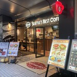 シアトルズ・ベスト・コーヒー - 