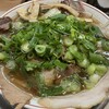 神戸ラーメン 第一旭 三宮西店