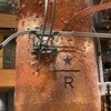 スターバックス リザーブ ロースタリー トウキョウ