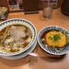 ハマムラ 近鉄名店街 みやこみち店