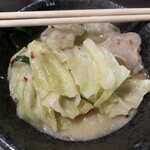 Gyu Umotsu Nabe Semmon Ten Nabe Hide - 