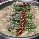 Gyu Umotsu Nabe Semmon Ten Nabe Hide - 