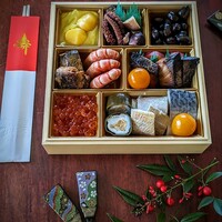 福の井 一乃松 - 