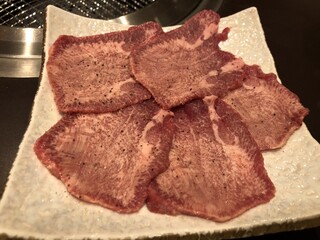 Yakiniku Sankaku - 