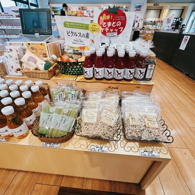 富良野物産センター アルジャン（ARGENT） - 富良野（その他）の写真