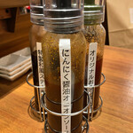 宮崎ステーキハウス 霧峰 - 卓上のステーキソース3種類