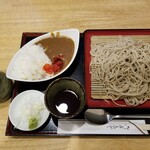 大山庵 - セット全体図。