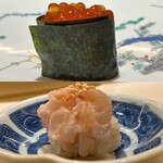 Aoyama Sushi Kanesaka - 