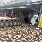 Sano Sabisu Eria Kudari Kushi Yaki Yatai - 