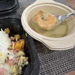 256nicom - テイクアウト : エビカレー