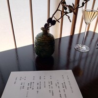新宿 京懐石 柿傳 - 