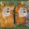 にんぎょう町草加屋 - 今回購入した物