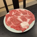 和田金 - 肉（竹）