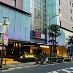 KICHIJOJI EXCEL HOTEL TOKYU - 