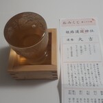 割烹料亭 千賀 - 大吉