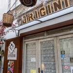 Osteria Origini - 