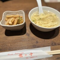 四川料理 龍の子 - 