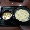 讃岐うどん 菊家