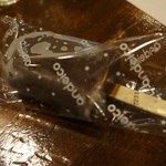 麦畑 - こういう既製品でも、子供は喜びますよね＾＾もちろん大人も～。