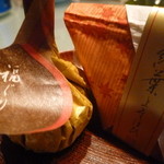 菓匠 清閑院 - 日本の秋！