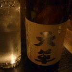 アユムヤ - 麦焼酎天草ボトル１本目（水割りで飲みます）