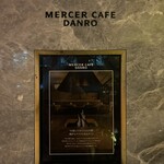 MERCER CAFE DANRO - 