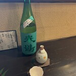 土家 - 