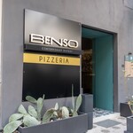 Benso Bistrot - 