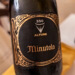 Osteria del Seminario - 