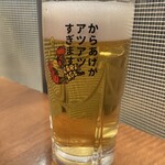 日本栄光酒場 ロッキーカナイ - 