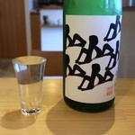 お料理 ちゃとら - 山縣