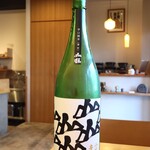 お料理 ちゃとら - 