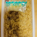 Eguchi Dango Honten - 醤油味のお赤飯
