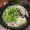 ラーメン木村亭