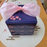 『満足の和洋三段重のお節（玉清）』by abx155 : 玉清 - 大府/弁当 [食べログ]