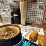 Oden Kushikatsu Nikomi 'Mittsu' - 