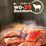 Wo-29 Butchers - 