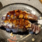 Kurukuru Sushi - 