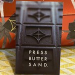 PRESS BUTTER SAND - 