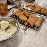 Kushikatsu Tanaka - 