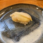 Sushito Sake Haku - 