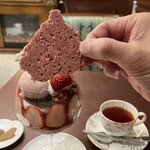 カカオティエゴカン - 