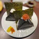 Omusubi Sakaba Enoma - 