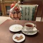 カカオティエゴカン - 