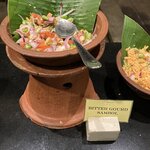 Hotel Sigiriya - ☆4Bitter Gourd Sambol