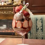 カカオティエゴカン - 