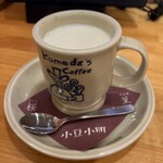 Komeda Kohiten - 