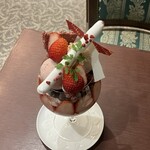 カカオティエゴカン - 