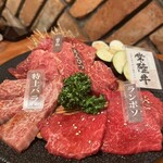 炭火焼肉 四谷山星 四谷本店 - 