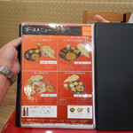 インド料理 チャルテチャルテ 日根野イオンモール店 - ナンお代わりいたしました。